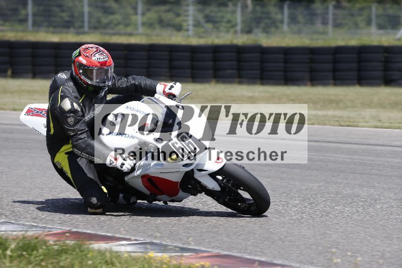 /29 21.06.2025 PROMAX ADR/Gruppe gelb/66-1